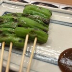 秋吉 - 