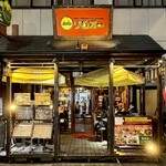 ソムオー - 外観