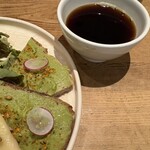 ル・パン・コティディアン - 