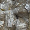 産直市場 よってって 秋篠店