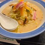 リンガーハット - 