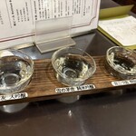乳頭温泉郷 妙乃湯 - 
