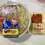 ファミリーマート - 料理写真: