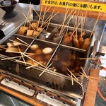 マルタニ製麺 - 