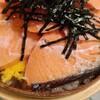 魚吉 - 