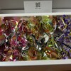 西洋菓子 鹿鳴館 京王百貨店新宿店