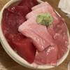 熱海銀座おさかな食堂 - 本まぐろトロ丼1