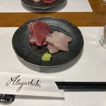 酒肴 新屋敷 - 