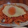 珈琲グルメ - 料理写真:グルメのナポリタン