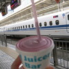 Juicer Bar 新幹線新大阪店