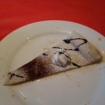 クアトロ・アンジェロ - デザートピザ
