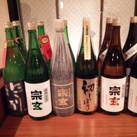 生粋 - 
