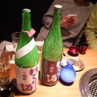 生粋 - 