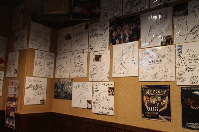 Osaka Minami no Takoichi Oosu Honten photo 4