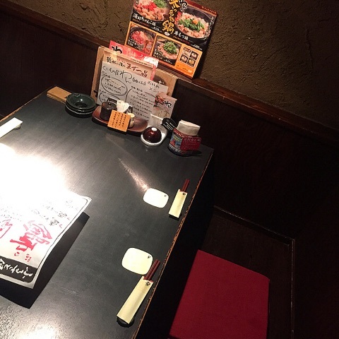 Kuimono Ya Wan Jiyugaoka Ten photo 4