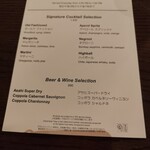 オーク ドア - 