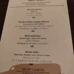オーク ドア - 