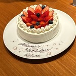サザンタワーダイニング - 