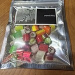 パパブブレ - 料理写真: