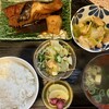 あじわい処 あかぎ - 料理写真: