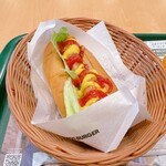 モスバーガー - 