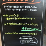 カルテット - ２０１５年２月