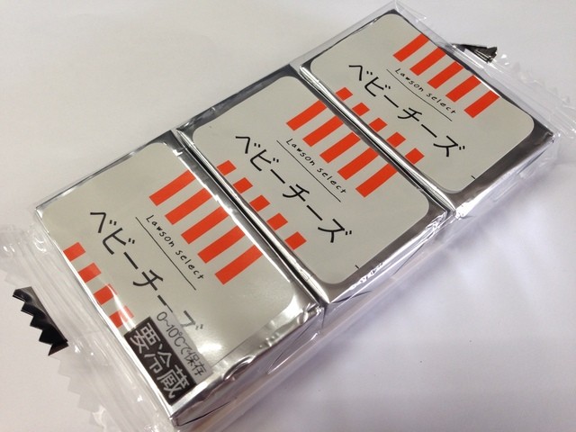 LAWSON Matsubara Abo Shichome