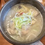 YOSUL - 参鶏湯