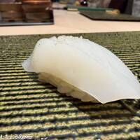 天寿し - 