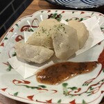 Otona no Wasabi - 
