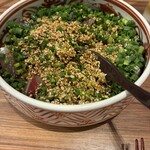 Otona no Wasabi - 