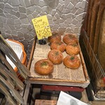 パンパティ - 料理写真: