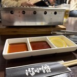 和牛 肉小僧 - 