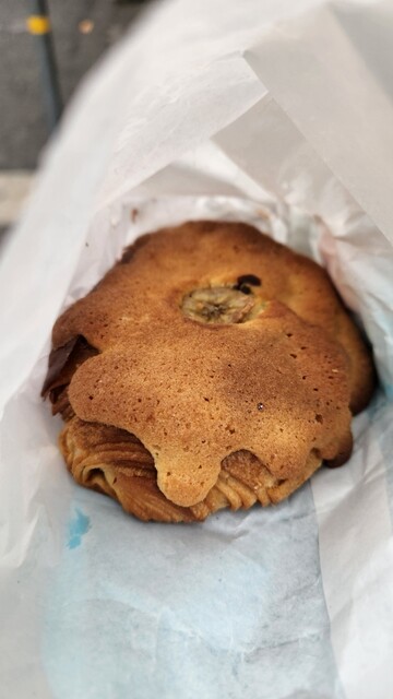 Pane Ho Maretta, Kobe, Japan