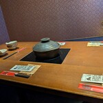 茨城地産地消の店 あんこう鍋×常陸牛 全席個室 もんどころ - 