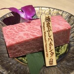 炭火和牛燒肉Moumoutei 廣小路店 - 