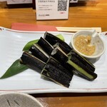 おねぎや - 
