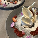ある日、恋した - 
