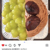 Tarte de Torta