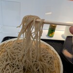 榑木野 - 
