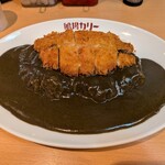 船場カリー - 料理写真: