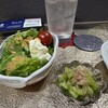 歌とお酒とおうちごはん yoizuki