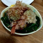 ふうすけ - 本日のお浸し　スイスチャードとロマネスコ　540円