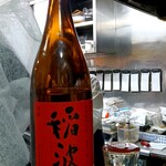 ふうすけ - 本日の日本酒　高清水稲波（秋田）780円