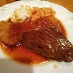 サンセール - ビーフカツとビーフシチュー