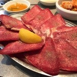 八百亭 - 塩タン