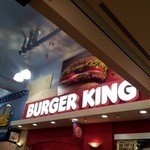 BURGER KING - 