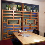 菜根譚 北海道中華 - 2015年2月再訪