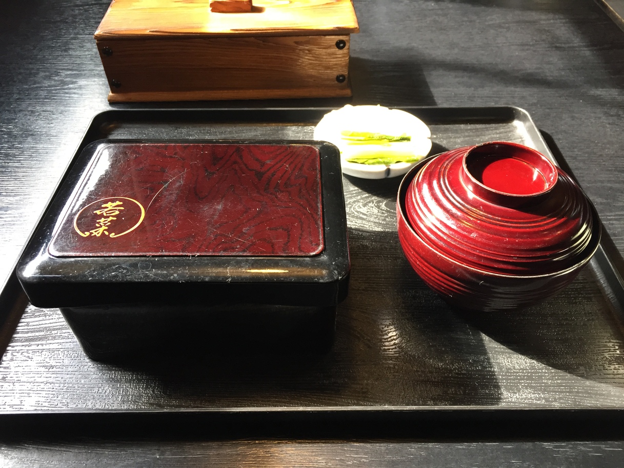 若菜館 花園店 name=