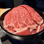 KANEGURA - 